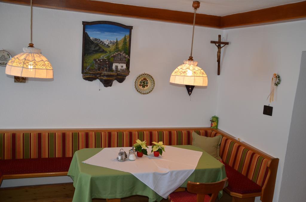 Pension Kirchbrugger Telfes im Stubai Εξωτερικό φωτογραφία